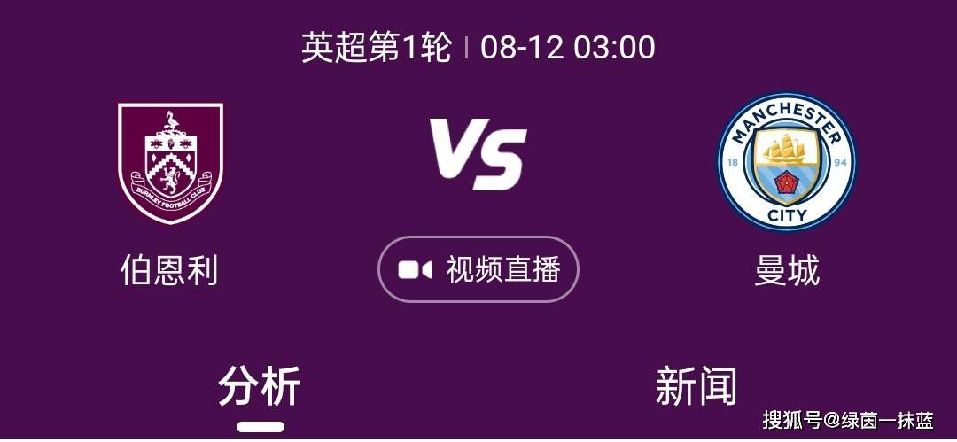 马尔穆什助攻半场完成传射，拜仁0-3落后法兰克福　第44分钟，基米希远射打出一脚世界波！